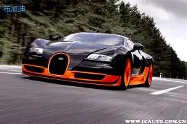 日体坛快讯,B体育,B体育官网,B体育官网,B,Sports,足球直播,篮球赛事,体育高清,NBA直播