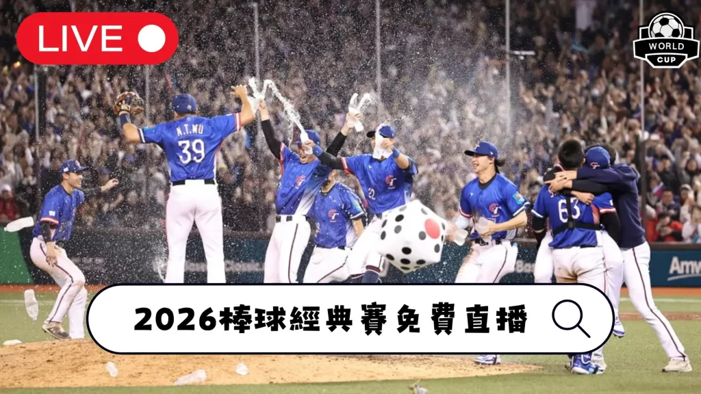 体育,产品,B体育,B体育官网,B,Sports,足球直播,篮球赛事,体育高清,NBA直播