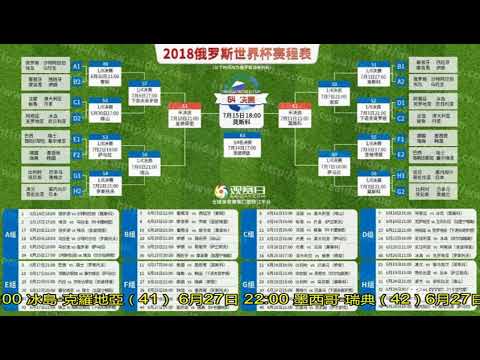 利兹联激战,强敌,对手稳居积,B体育官网,B,Sports,足球直播,篮球赛事,体育高清,NBA直播