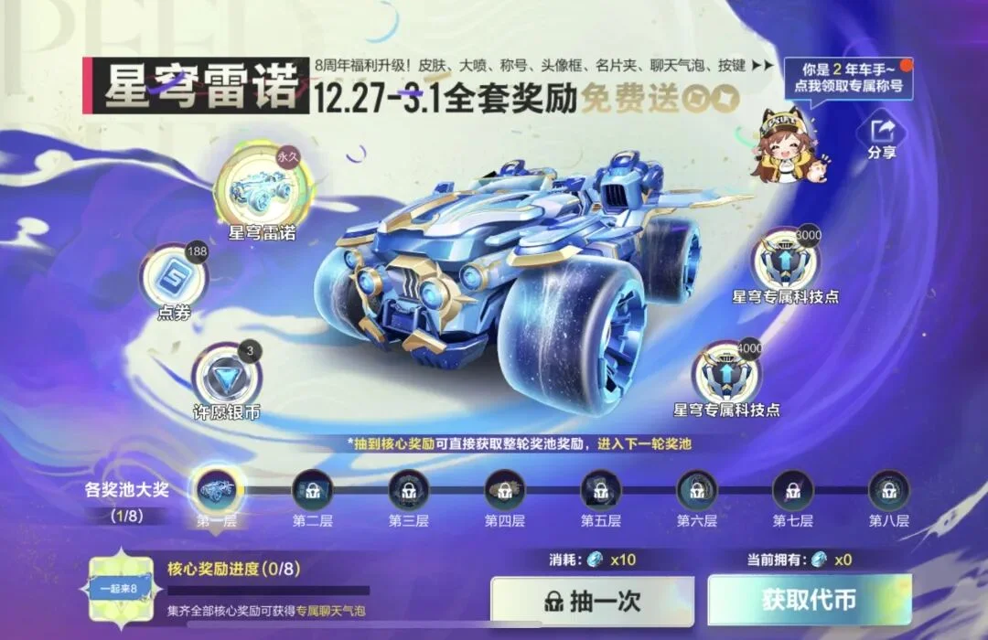 体育,产品,B体育,B体育官网,B,Sports,足球直播,篮球赛事,体育高清,NBA直播