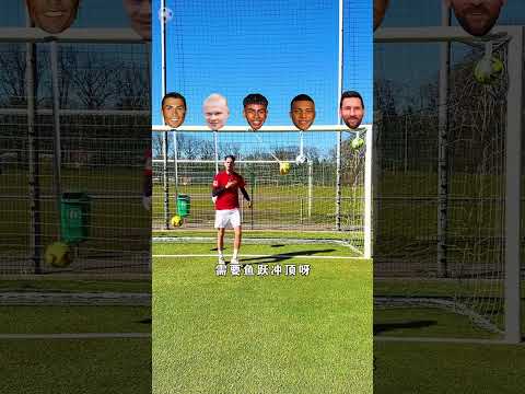 激情对决,比萨与科莫,巅峰较量,B体育官网,B,Sports,足球直播,篮球赛事,体育高清,NBA直播