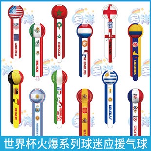 加維不屈意,受伤泪光中,映照勇者风,B体育官网,B,Sports,足球直播,篮球赛事,体育高清,NBA直播