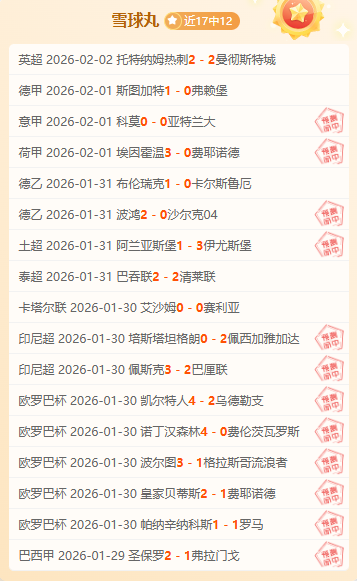 中国女足勇,夺铜牌,广东球员陈,B体育官网,B,Sports,足球直播,篮球赛事,体育高清,NBA直播