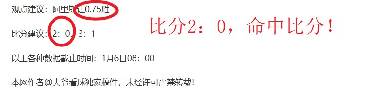 篮球新闻,实时更新,咪咕体育直,B体育官网,B,Sports,足球直播,篮球赛事,体育高清,NBA直播