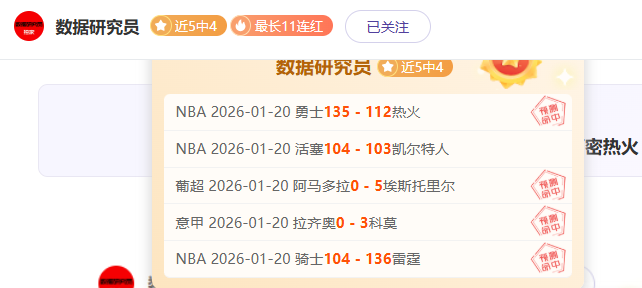 姆巴佩梅开,二度,登贝莱助力,B体育官网,B,Sports,足球直播,篮球赛事,体育高清,NBA直播
