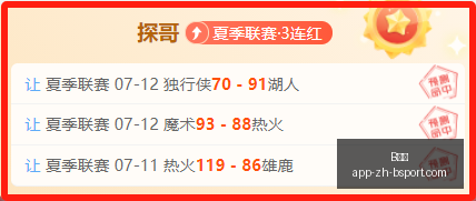 体育,B体育,B体育官网,B体育官网,B体育App,B体育直播,B体育入口,B体育娱乐