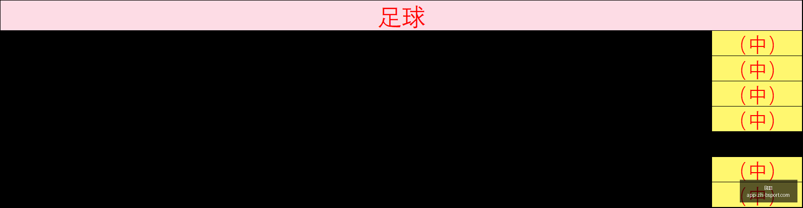 体育,B体育,B体育官网,B体育官网,B体育App,B体育直播,B体育入口,B体育娱乐