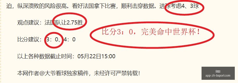 体育,B体育,B体育官网,B体育官网,B体育App,B体育直播,B体育入口,B体育娱乐