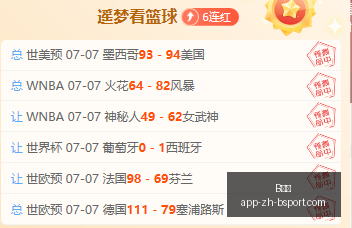 体育,B体育,B体育官网,B体育官网,B体育App,B体育直播,B体育入口,B体育娱乐