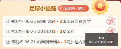 体育,B体育,B体育官网,B体育官网,B体育App,B体育直播,B体育入口,B体育娱乐