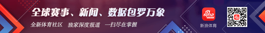 罗马官方B体育App：迪马报价莱韦林500万欧元租借，内含3500万欧元买断选项，2026最热转会前瞻
