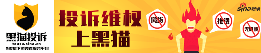 黄金周车市特惠多地发放购车补贴，超30款新车扎堆上市，购车终极攻略