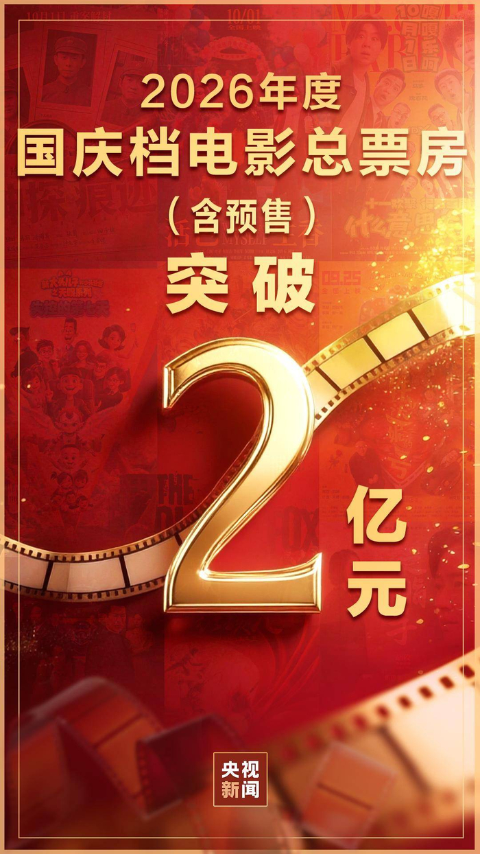 比亚迪西安,投资大,年投资布局,B体育官网,B体育App,B体育直播,B体育入口,B体育娱乐
