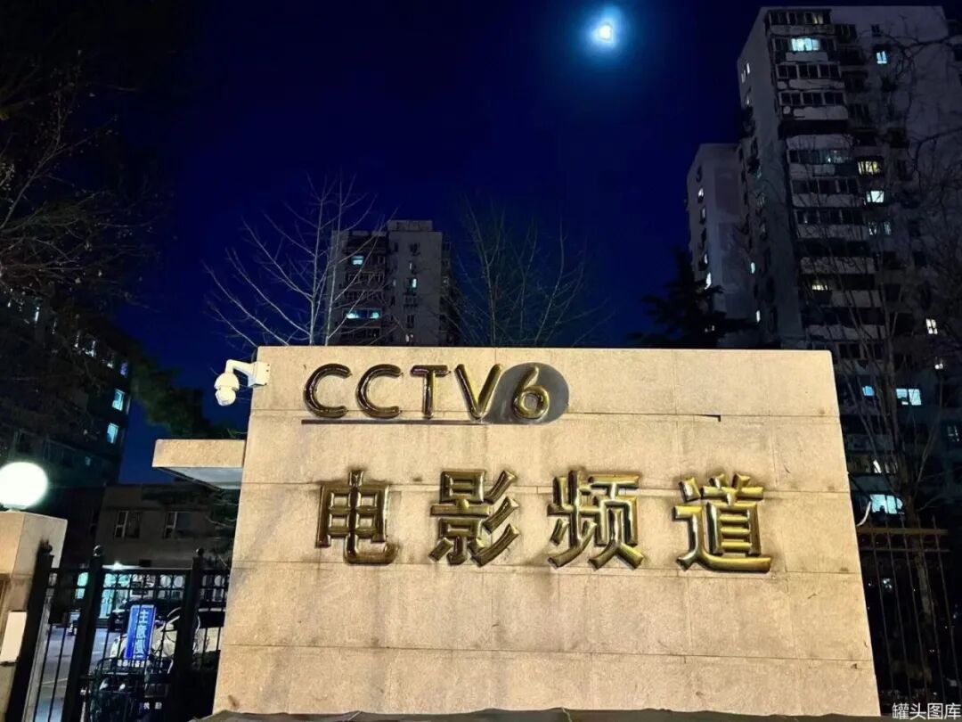 网易新游上,沉浸式体验,成潮流,B体育官网,B体育App,B体育直播,B体育入口,B体育娱乐
