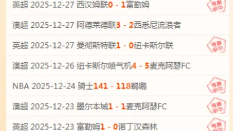 B体育 产品 083612 hza