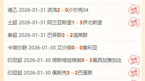 中国女足勇夺铜牌，广东球员陈巧珠贡献双响炮