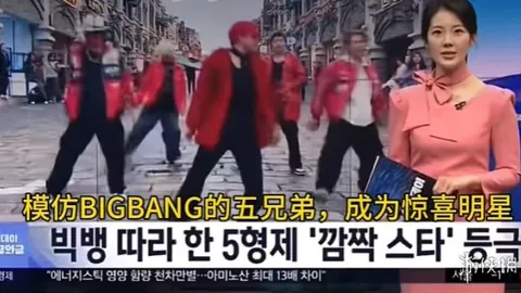 文体赛事速递：分类运动资讯，体坛新鲜资讯