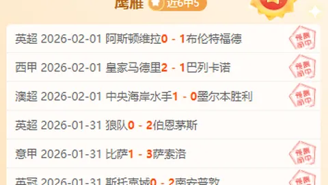 拉波尔塔谈哈维言论：不担忧梅西发声，事实如此