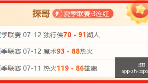 体育 184057 88