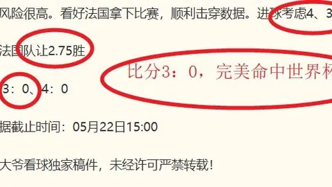 体育 185539