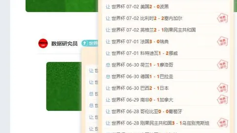 体育 195221