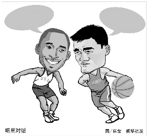 的重磅簽約
