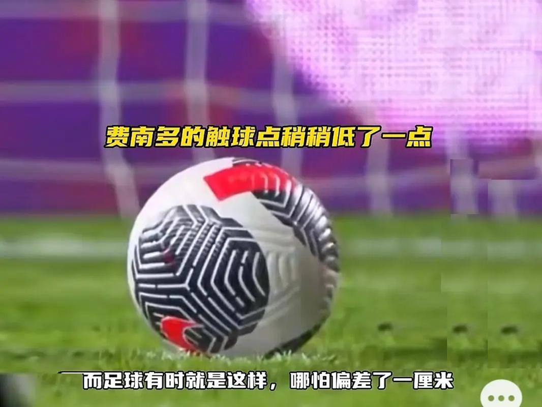 垒也有被攻
