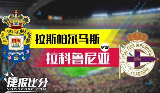 不仅是赛场