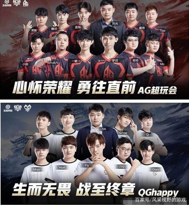 证在关键球