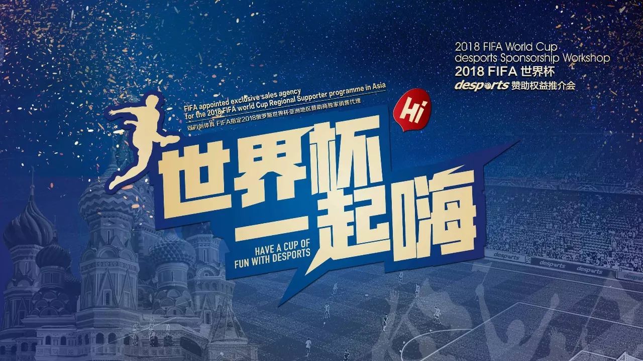 情感聯繫